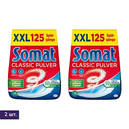Порошок для миття посуду в посудомийній машині Somat Classic Pulver 4 кг (2 шт. х 2 кг)