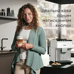 Siemens Кавомашина 1.9л, зерно+мелена, автомат.капучинатор, авторецептів - 10, білий - мініатюра 8