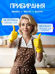 Універсальний пароочисник ручний для прибирання дому, 6 в 1 Bitek Steam Cleaner парогенератор Пароочисник для меблів, для прибирання вікон та автомобіля, відпарювач, парогенератор для прибирання та дезінфекції - мініатюра 10