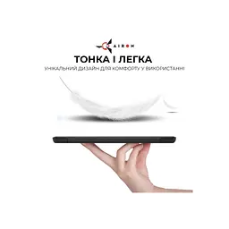 Чохол до планшета AirOn Premium Samsung Galaxy Tab S9/S9 FE 10.9'' 2023 + Film black (4822352781110) - мініатюра 3