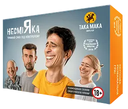 Гра настільна «Несміяка 18+»