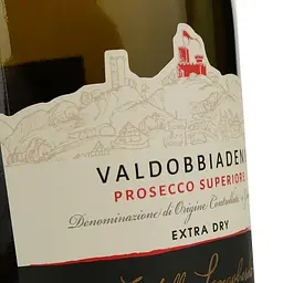Вино ігристе Castello Longobardo Prosecco Valdobbiadene Superiore Spumante Extra Dry 11% біле сухе 0.75 л - мініатюра 4