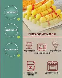 Форма для сосисок силіконова форма для випікання ковбасок на 6 секцій набір 2 шт жовта/зелена - мініатюра 4