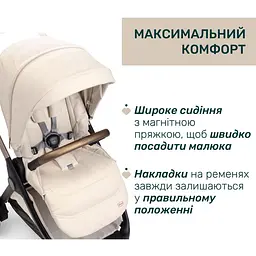 Коляска Chicco Bellagio 2 в 1 молочна (87136.50.01) - мініатюра 15
