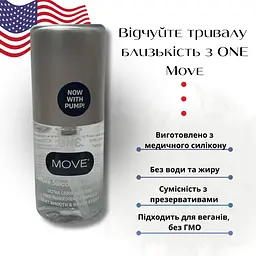 Лубрикант One Move Deluxe Silicone Lubricant 100 мл (ROZ6501052032) - мініатюра 3
