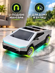 Радіокерована машина-пікап 1:10 4WD 2.4 ГГц з дрифтом і підсвіткою 41 см, сіра (49676414) - мініатюра 9