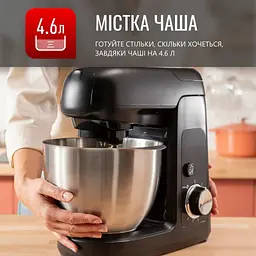 Кухонний комбайн Tefal QB525838 - мініатюра 12