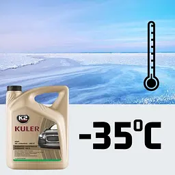 Антифриз готовий K2 Kuler Long Life -35°C Зелений G11 Original 1 л (T201Z) - мініатюра 4