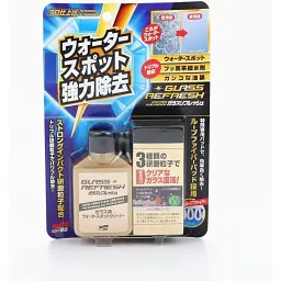 Очищувач скла SOFT99 Glass Stain Cleaner 05066 для видалення водного каменю та мінеральних відкладень - мініатюра 5