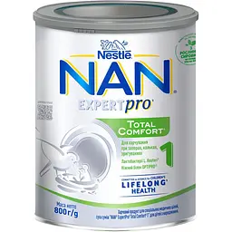 Уцінка. Суха суміш NAN ExpertPro Total Comfort 1 для дітей з народження 800 г