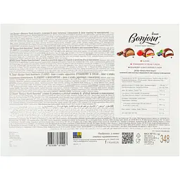 Десерт Konti Bonjour Асорті 348 г - мініатюра 3