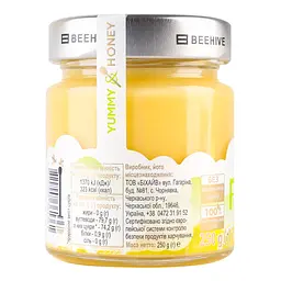 Мед-крем Beehive FruBee, з лимоном, 250 г (823881) - мініатюра 2