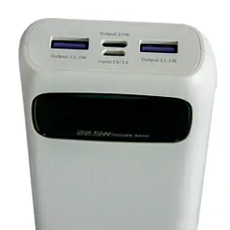 Повер банк для ноутбука Kensa Power Bank 20000 mAh 22.5 W QC 3.0 Білий, універсальна мобільна батарея - мініатюра 4