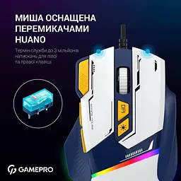 Миша GamePro GM300BL (GM300BL) - мініатюра 10