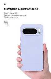 Чехол ArmorStandart ICON для Google Pixel 10 Pro XL 5G Camera cover Lavender (ARM87466) - мініатюра 7