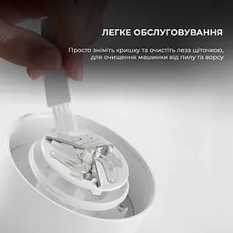 Машинка для видалення катишків Deerma DEM-MQ600 - мініатюра 13