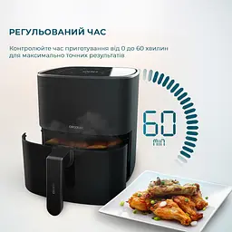 Мультипіч Cecotec Cecofry Fantastik 5500 (CCTC-04971) - мініатюра 6