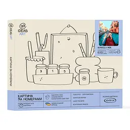 Картина за номерами 99IDEAS "Поїздка на гондолі" 40*50 см, GX41394 - мініатюра 4
