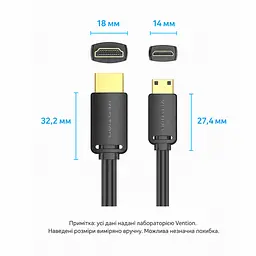 Відеокабель Vention AGHBH Mini HDMI - HDMI 4K 60 Гц 2 м чорний (AGHBH) - мініатюра 4
