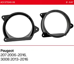 Проставки під динаміки ACV 271040-06 для автомобілів Peugeot 207, 3008 - мініатюра 3