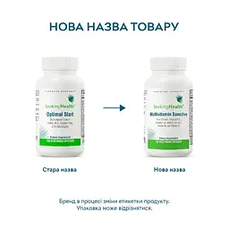 Вітаміни та мінерали Seeking Health Multivitamin Sensitive 120 капсул - мініатюра 3