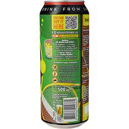 Набір пива Forever 4Rest 4.5-8% 6 л (12 шт. x 0.5 л) - мініатюра 20