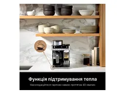 Капсульная кофеварка эспрессо Ninja Prestige Dualbrew System CFN802EU - миниатюра 6
