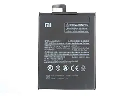 Аккумулятор оригінал Xiaomi BM50 Mi Max 2