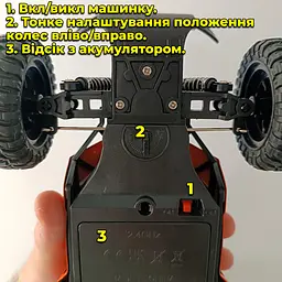 Високошвидкісна машинка Баггі з дистанційним керуванням Shuttle Wild Road 20 км/год - мініатюра 5
