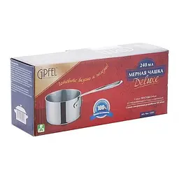 Кокотниця Gipfel Deluxe 240 мл (5501) - мініатюра 3