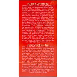 Чай чорний та зелений Lovare Cherry Confiture 30 г (15 шт. х 2 г) - мініатюра 6