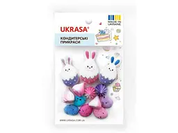 Зайчик УКРАСА безе та крашанки мікс - мініатюра 2