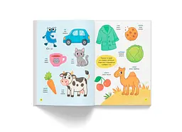Книга 150 перших слів. English ABC - Катерина Столяренко - мініатюра 6