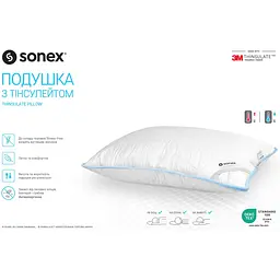 Набір Sonex Antistress з тінсулейтом: ковдра 200х220 см + 2 подушки 50х70 см (SO102200) - мініатюра 6
