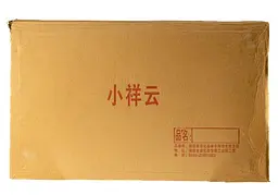 Чабань Чайні Хмари 54x32x6,5 см - мініатюра 9