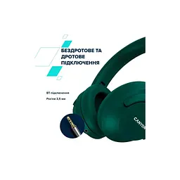 Навушники Canyon OnRiff 10 ANC Bluetooth Green (CNS-CBTHS10GN) - мініатюра 11