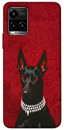 TPU чохол Demsky Premium doberman для Vivo Y21 / Y33s