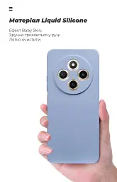 Чохол ArmorStandart ICON для Xiaomi Redmi 17C 4G Camera cover Lavender - мініатюра 7