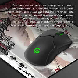 Килимок для мишки GamePro Speed/Control Gray-Pink (MP145JS) - мініатюра 6