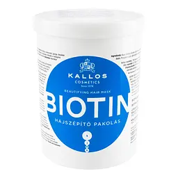 Маска для росту волосся Kallos Cosmetics Biotin Beautifying Mask, 1 л - мініатюра 2