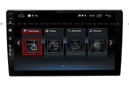 Автомагнітола 2Din з екраном 8'' на Android 10.0, Ram 2 ГБ, Storage 32 ГБ, XPRO 7723An (42990-7723A_1747) - мініатюра 12
