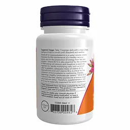 Вітаміни Now Foods B-12 5000 mcg + Folic 60 lozenges - мініатюра 3