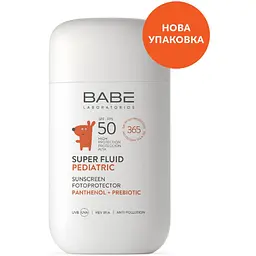 Дитячий сонцезахисний супер флюїд Babe Laboratorios Pediatric SPF 50 з пантенолом і пребіотиком 50 мл - мініатюра 3