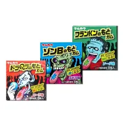 Жувальні гумки Marukawa Zombie No Moto Tongue Painter Gumballs із синім виноградом 12.5 г - мініатюра 5