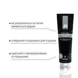 Густий лубрикант на водній основі System Jo H2o Gel Original (240 мл), рослинний гліцерин - мініатюра 3