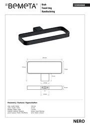 Тримач для рушника Bemeta Nero 135004060 Чорний матовий - мініатюра 2