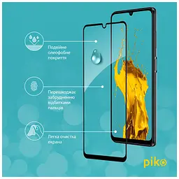 Скло захисне Piko Full Glue ZTE Blade V40 Vita (1283126545702) - мініатюра 4