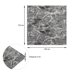 Декоративна 3D панель самоклейка під цеглу Чорний мармур 700х770х5мм (061-5) SW-00000036 - мініатюра 3