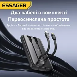 Павербанк Essager Heteromypil 20000 mAh 22.5W (ES-D016), чорний - мініатюра 3