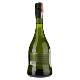 Ігристе вино Castillo Perelada Cava Gran Claustro Brut Nature, біле, сухе, 0,75 л - мініатюра 3